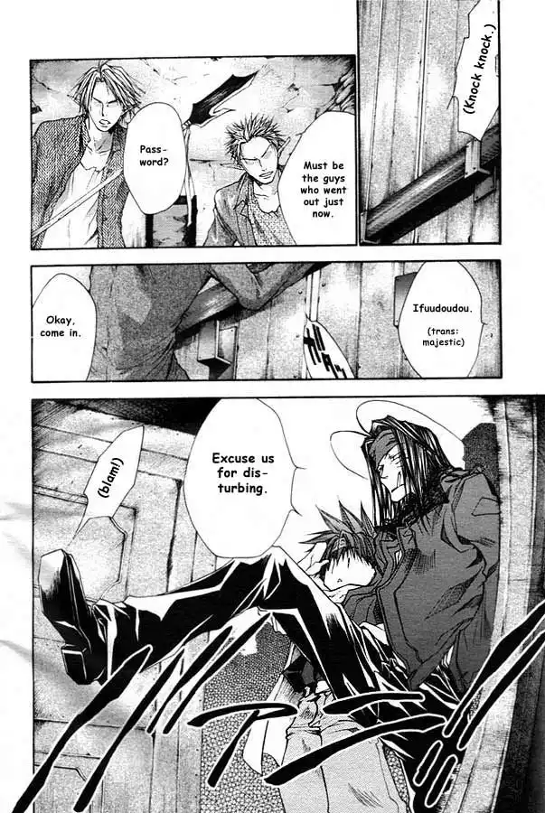 Saiyuki Reload Chapter 19 21